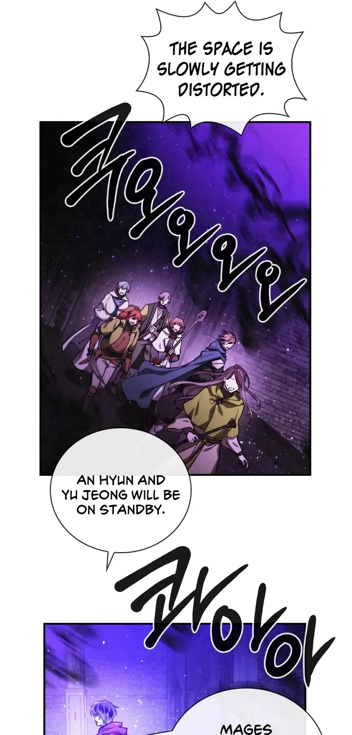 Read Memorize Manga Online