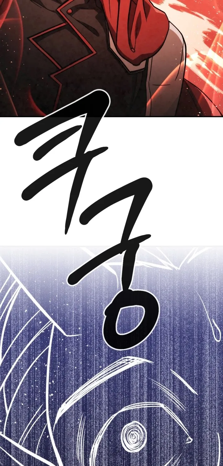 Read Memorize Manga Online