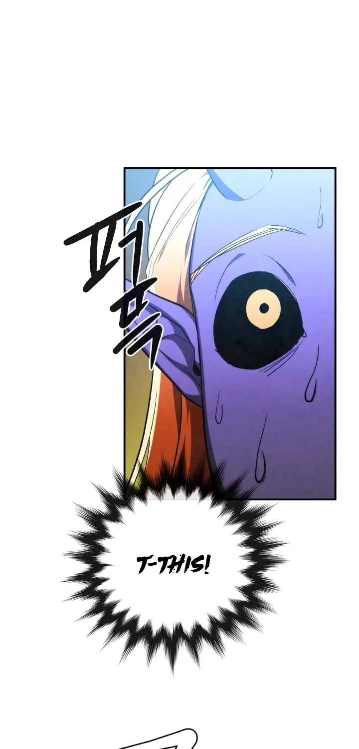 Read Memorize Manga Online