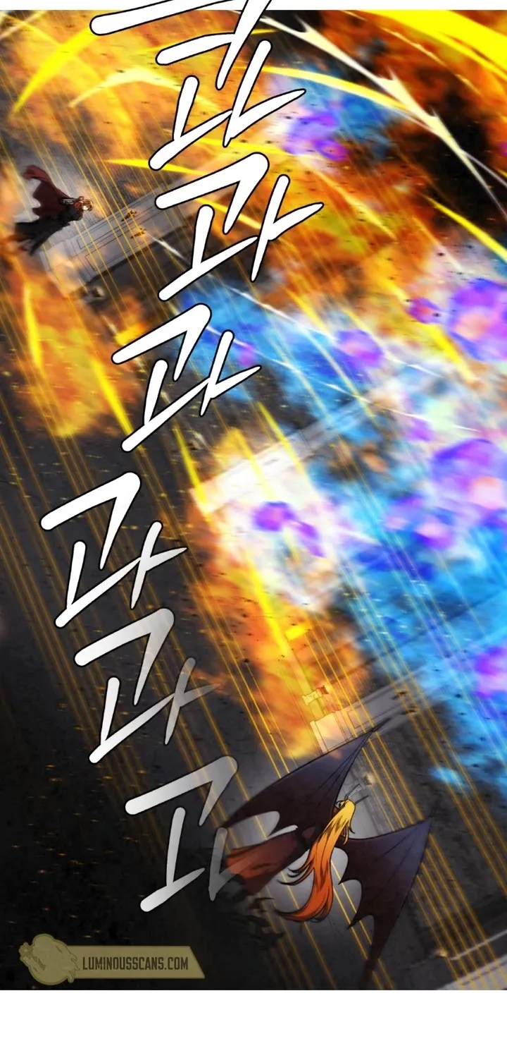 Read Memorize Manga Online