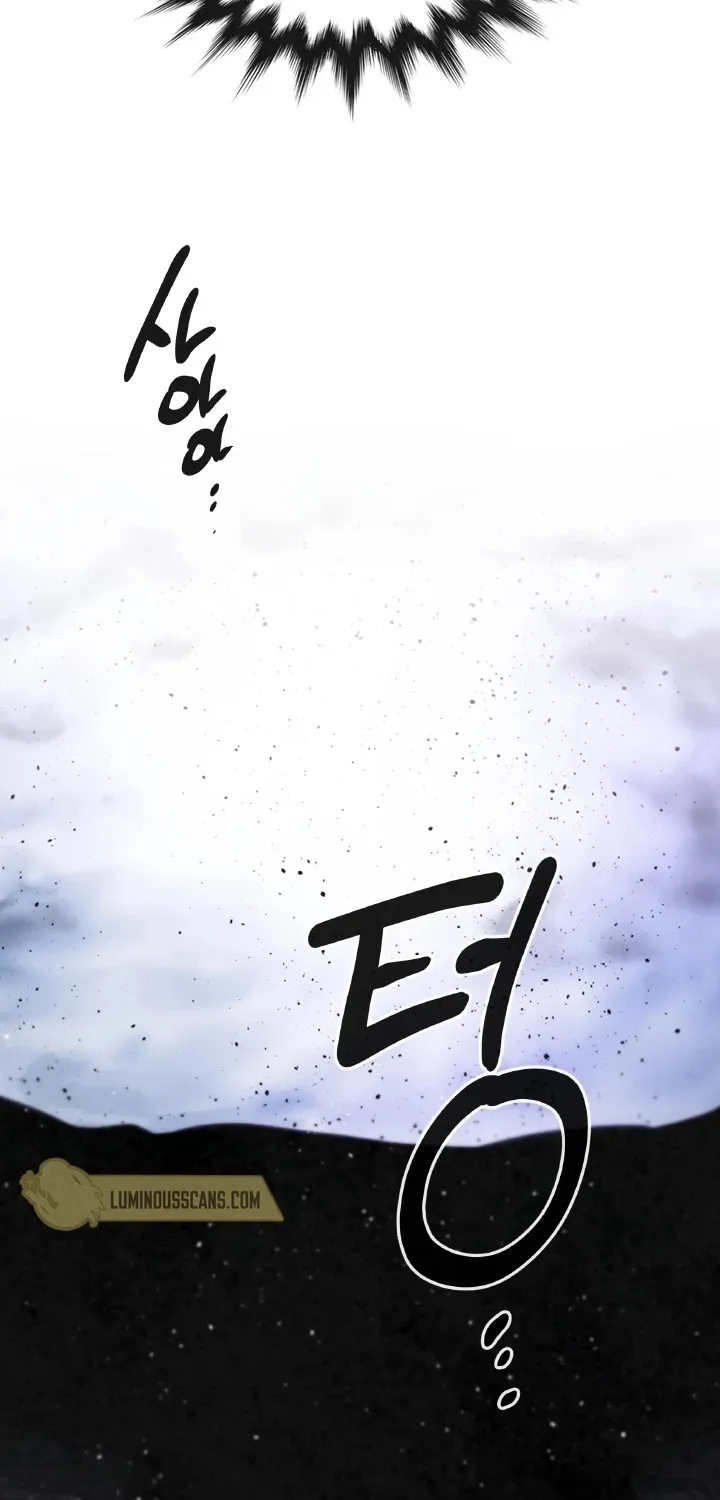Read Memorize Manga Online