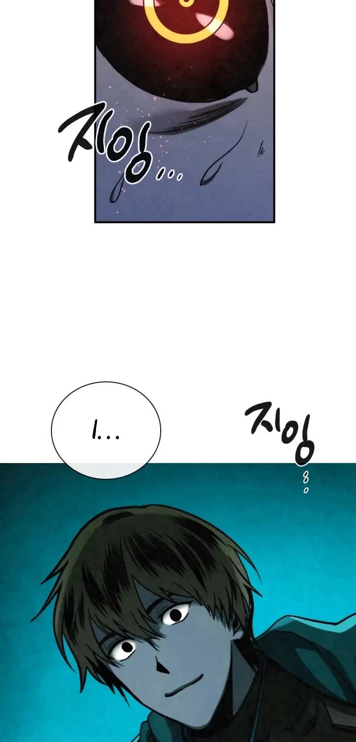 Read Memorize Manga Online