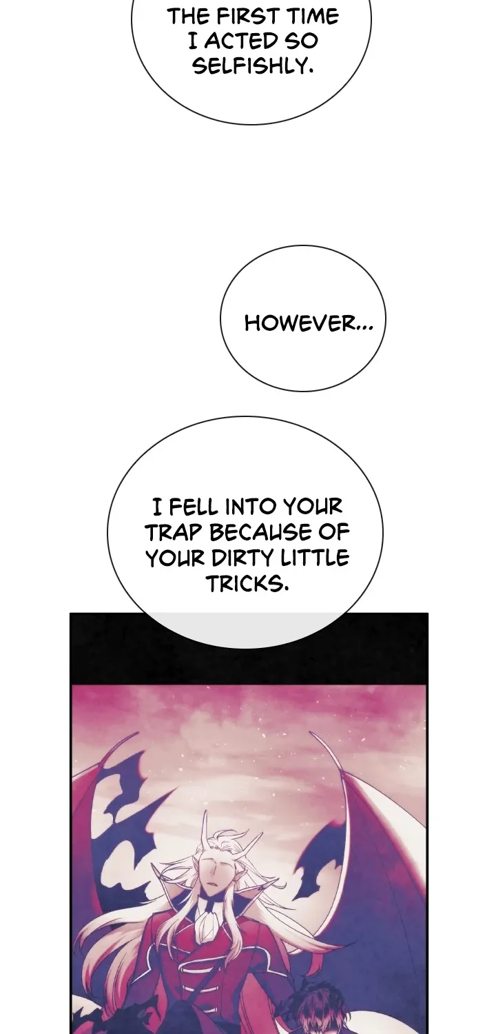 Read Memorize Manga Online