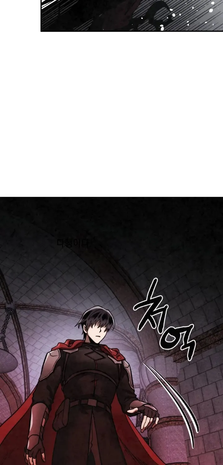 Read Memorize Manga Online