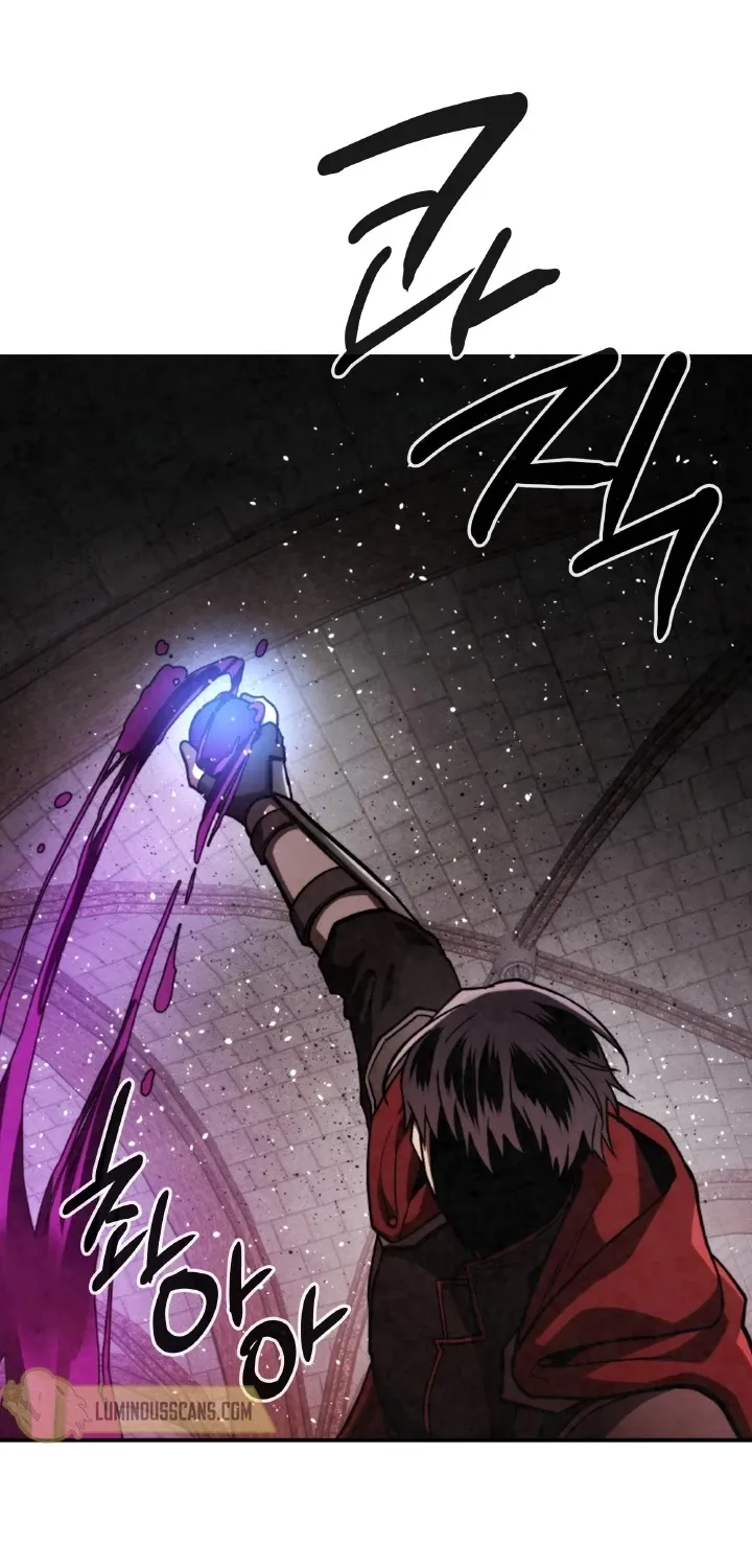 Read Memorize Manga Online