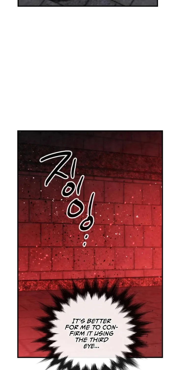 Read Memorize Manga Online