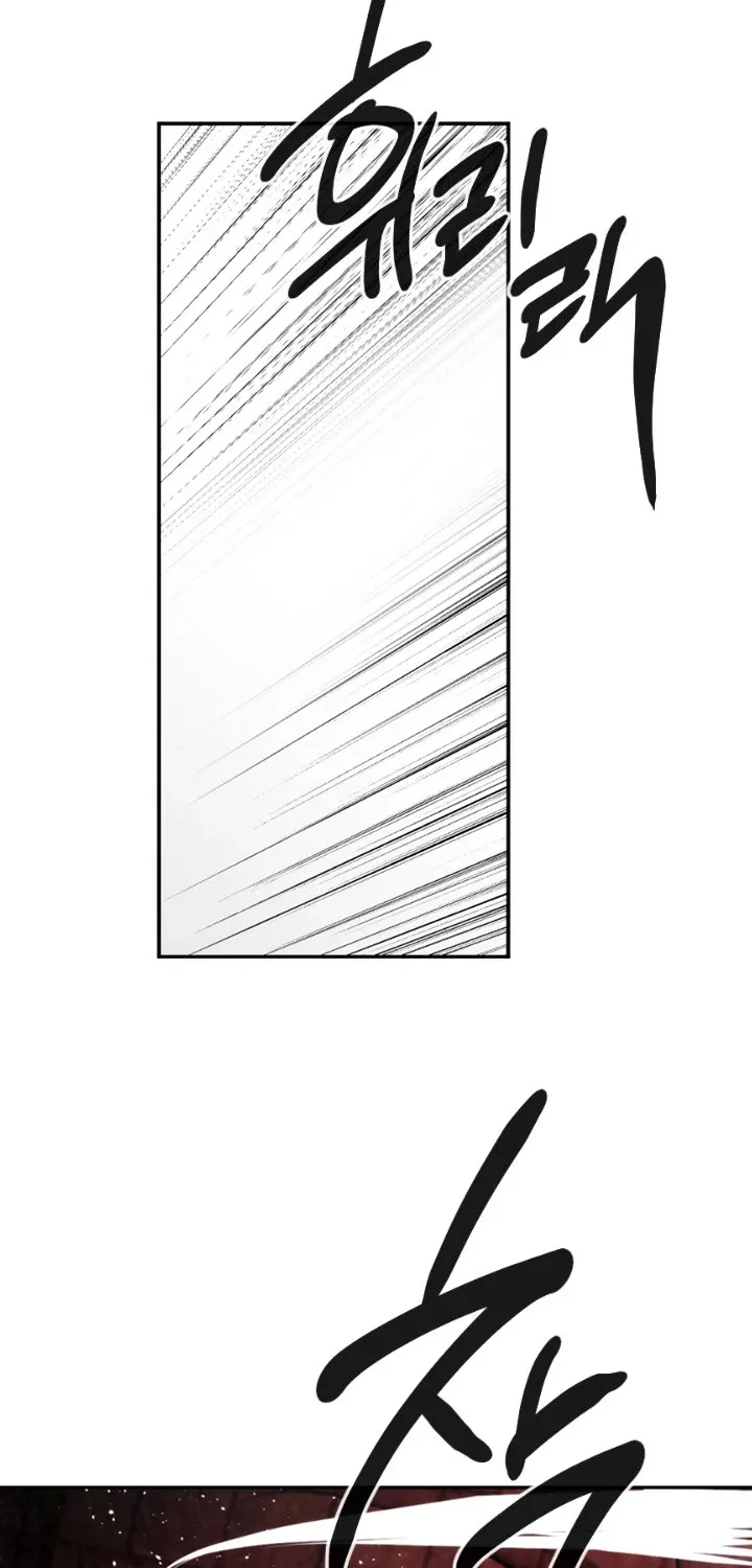 Read Memorize Manga Online