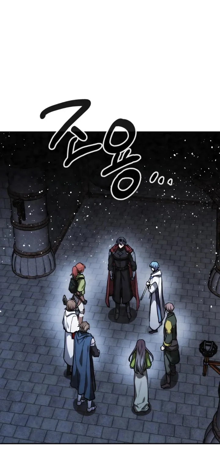 Read Memorize Manga Online