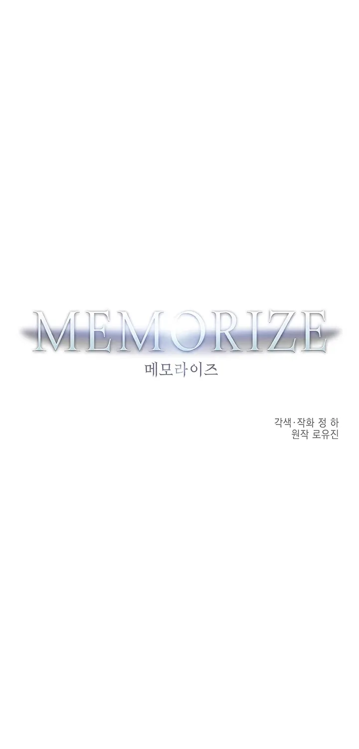 Read Memorize Manga Online