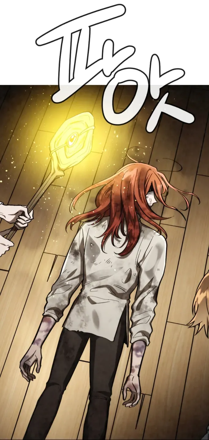 Read Memorize Manga Online