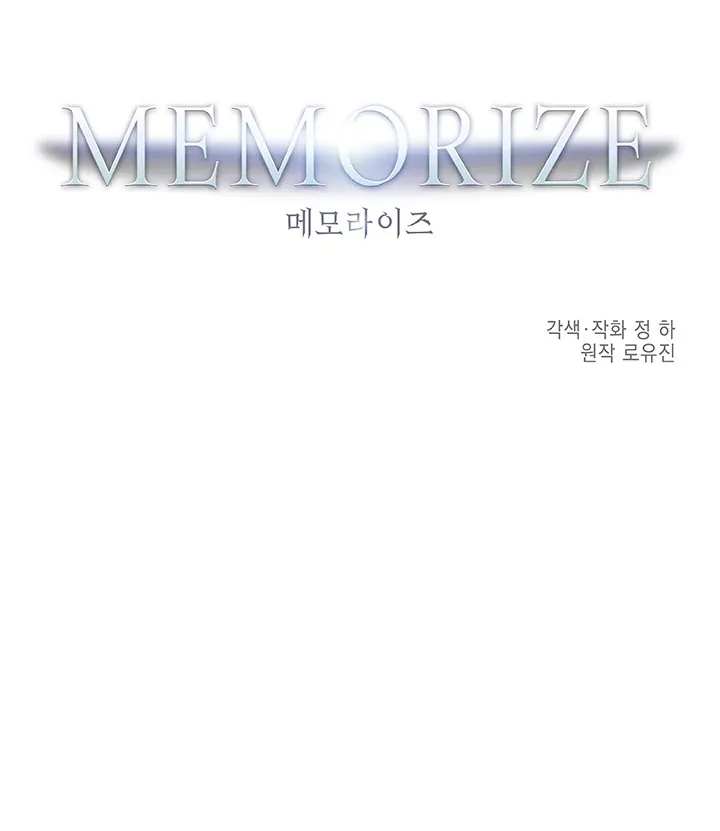 Read Memorize Manga Online