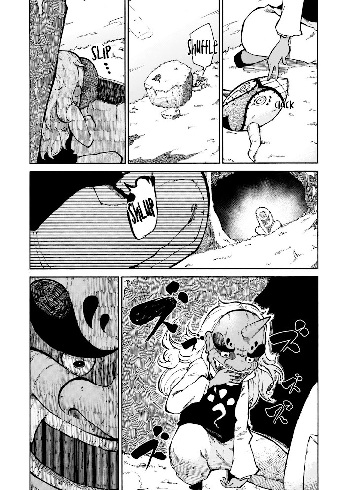 Read Menya Manga Online