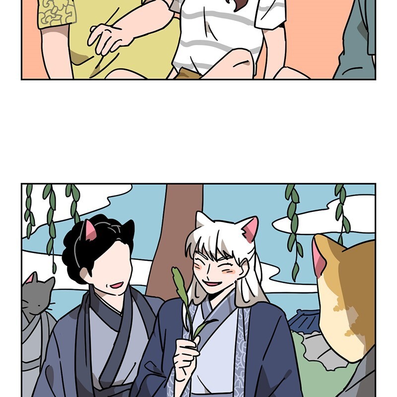 Read Meow Man Manga Online