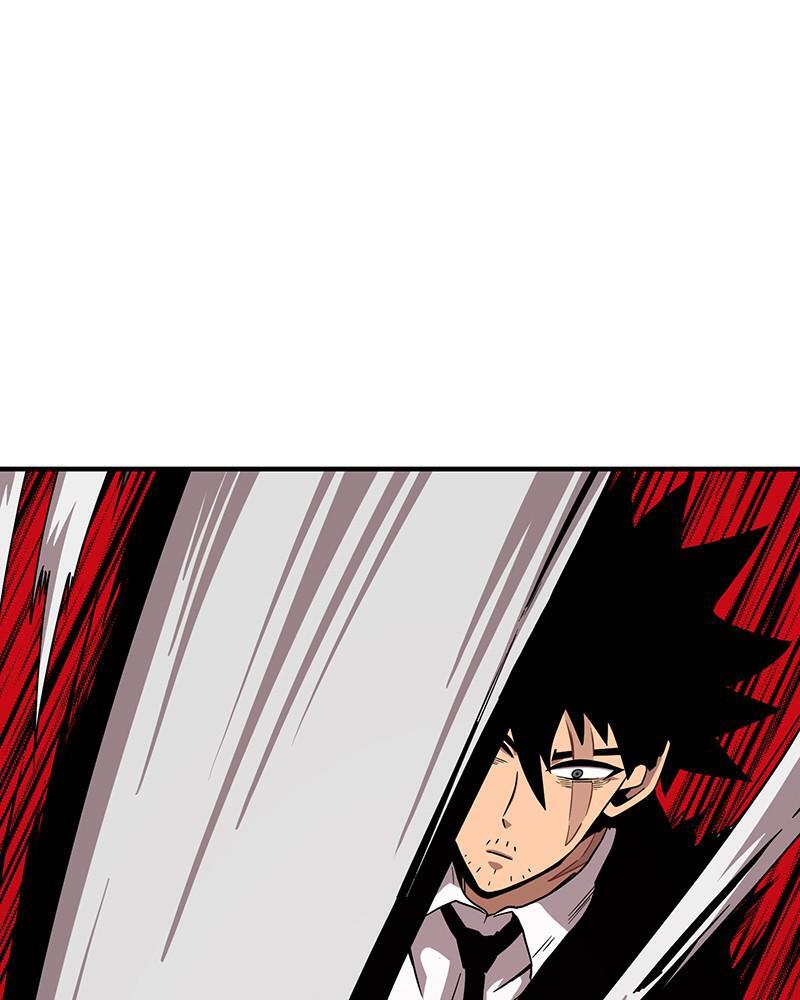 Read Metro Hunter Manga Online