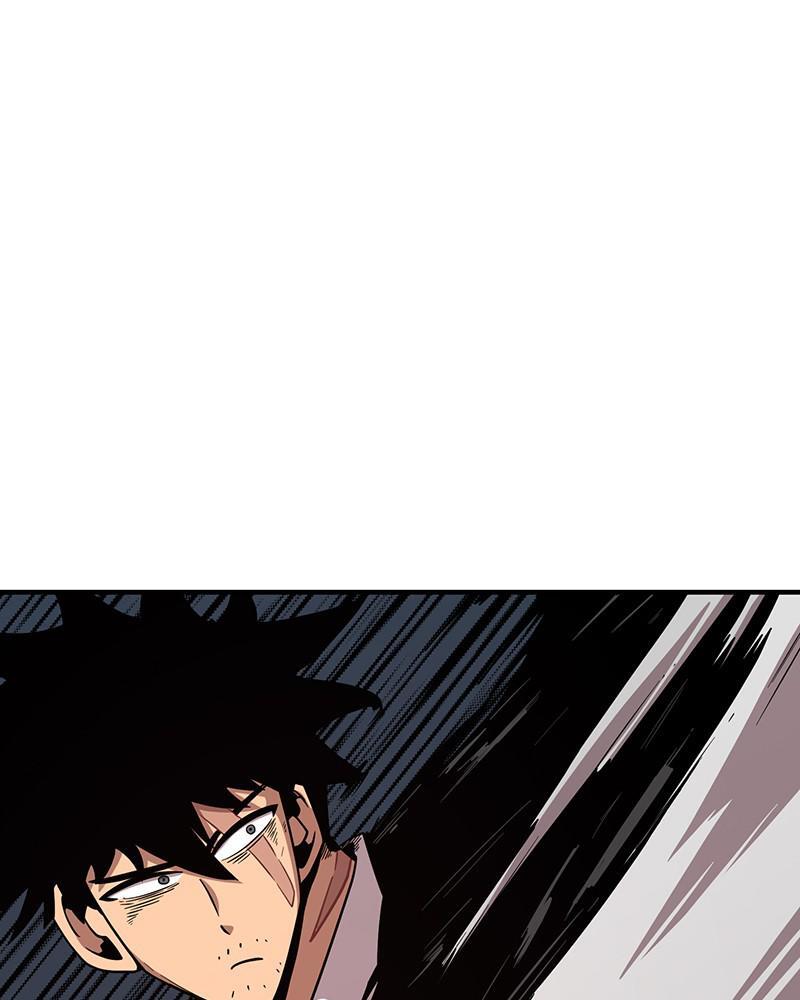 Read Metro Hunter Manga Online