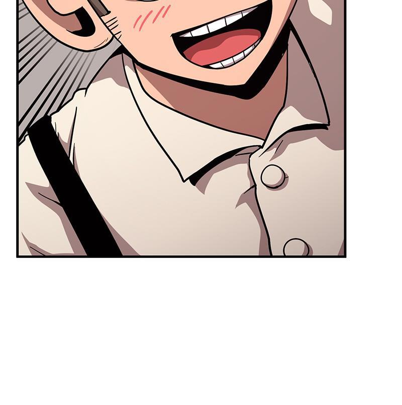 Read Metro Hunter Manga Online