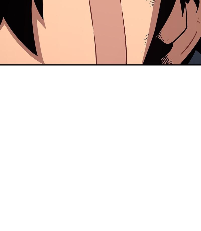 Read Metro Hunter Manga Online