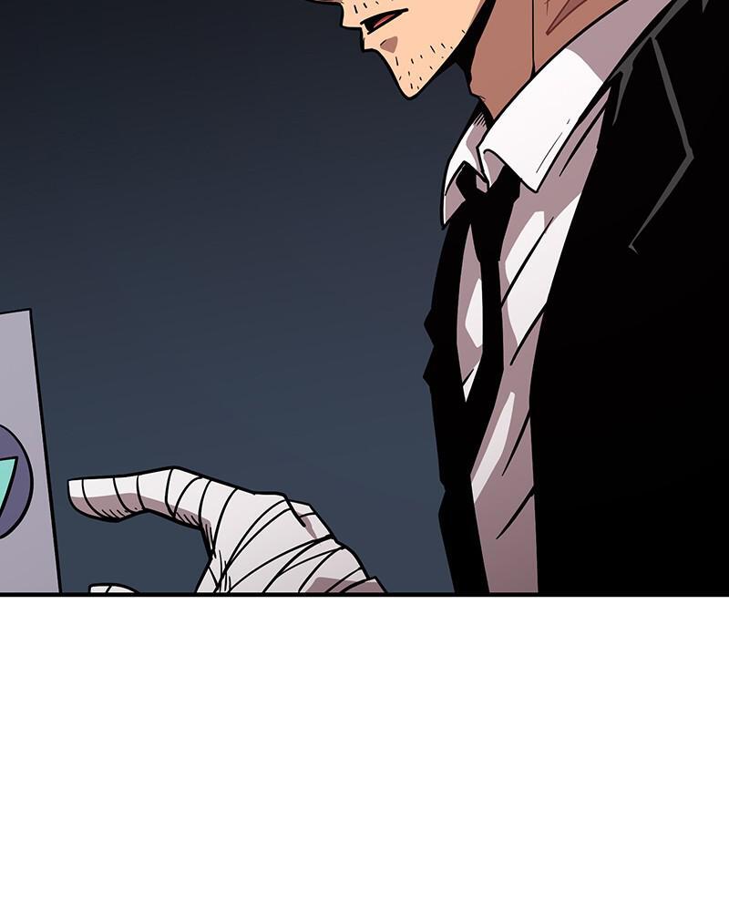 Read Metro Hunter Manga Online
