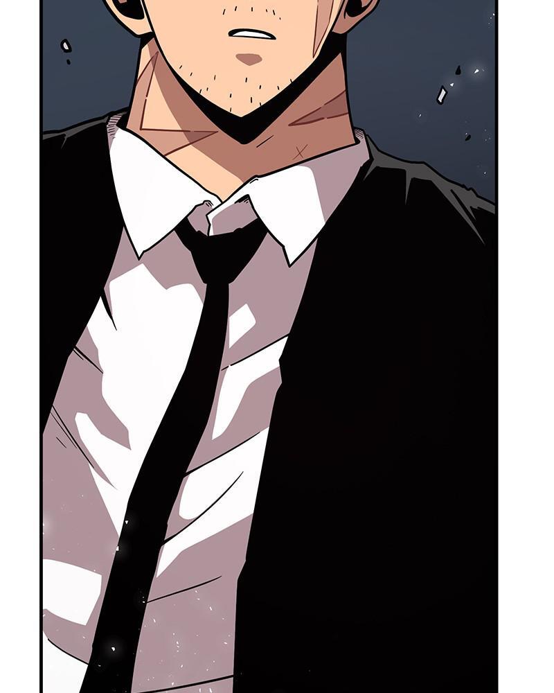 Read Metro Hunter Manga Online