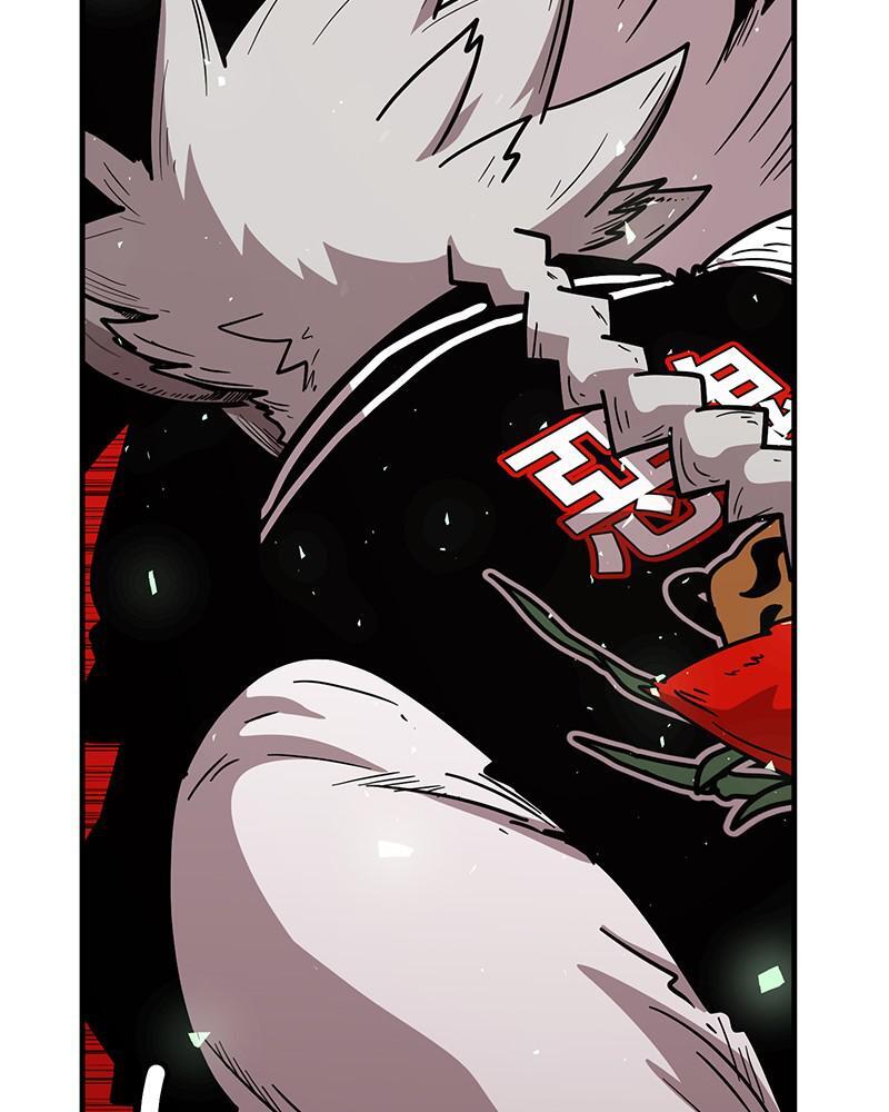 Read Metro Hunter Manga Online