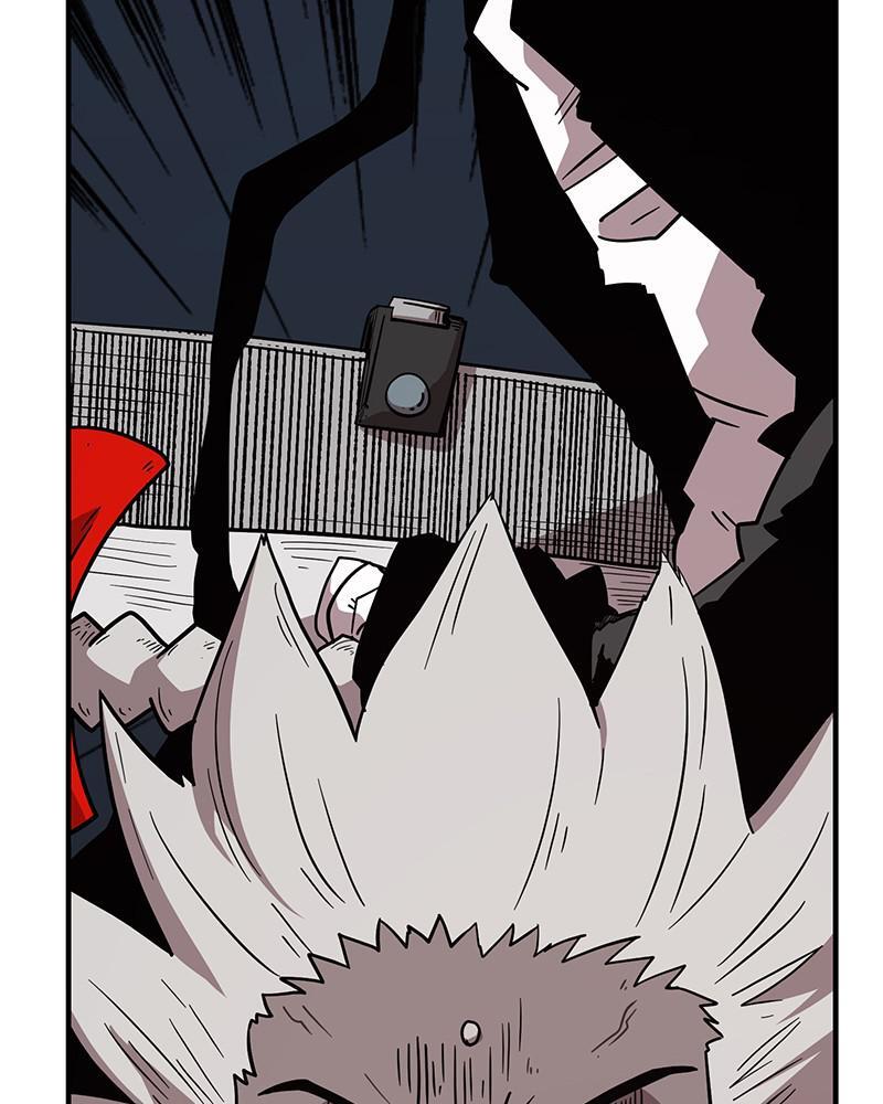 Read Metro Hunter Manga Online