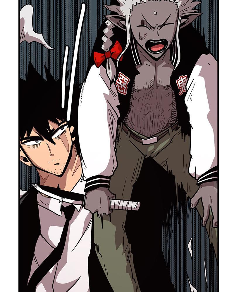 Read Metro Hunter Manga Online