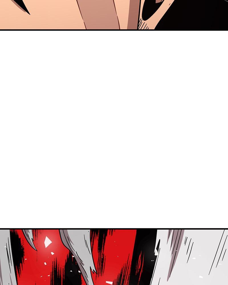 Read Metro Hunter Manga Online