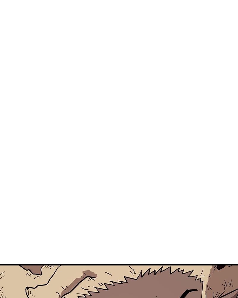 Read Metro Hunter Manga Online