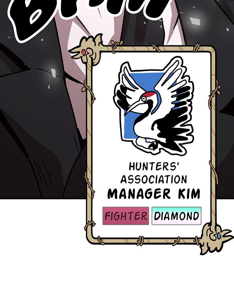 Read Metro Hunter Manga Online