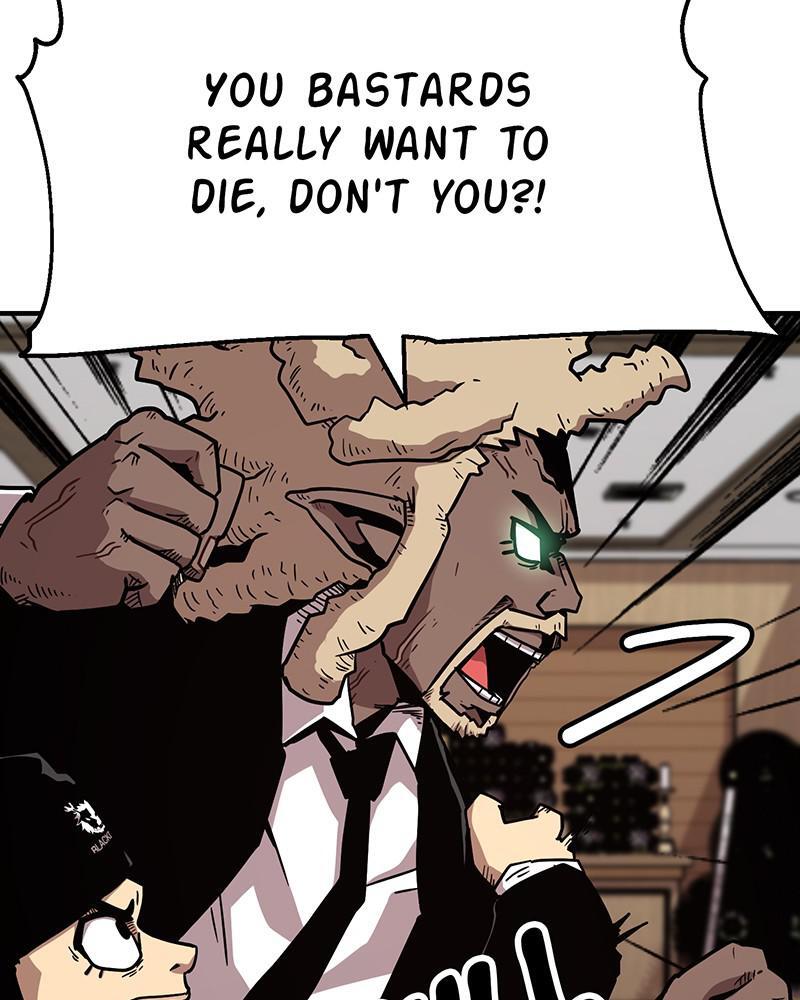 Read Metro Hunter Manga Online