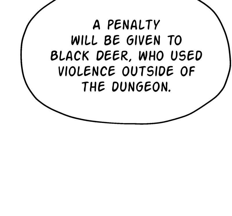 Read Metro Hunter Manga Online
