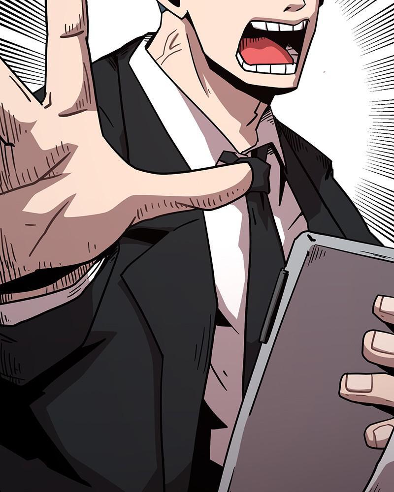 Read Metro Hunter Manga Online