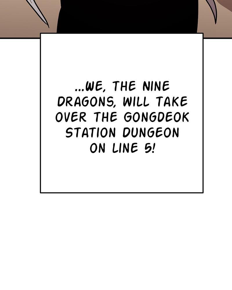 Read Metro Hunter Manga Online
