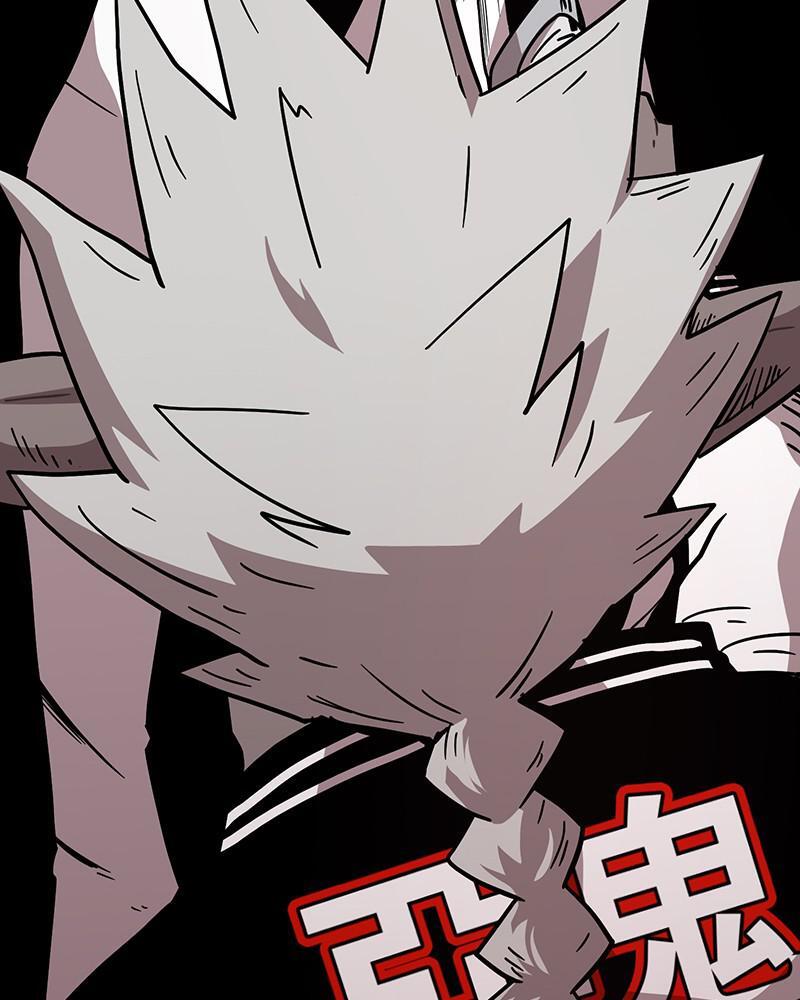 Read Metro Hunter Manga Online