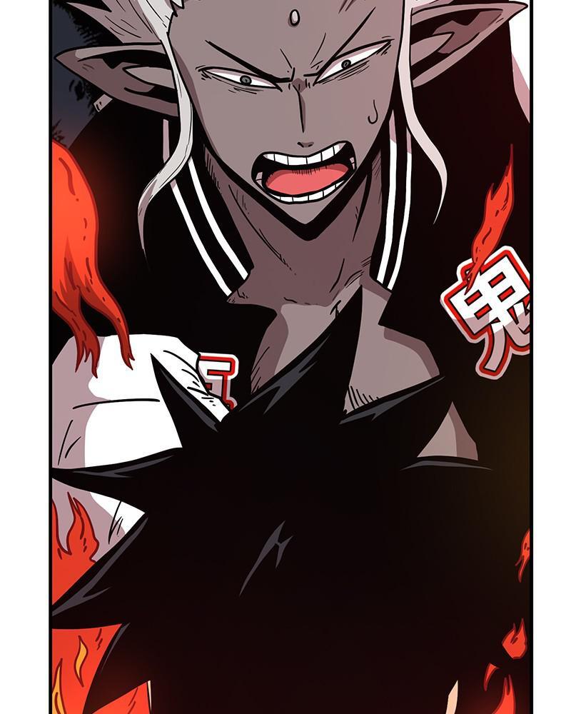 Read Metro Hunter Manga Online