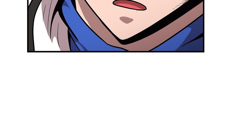 Read Metro Hunter Manga Online