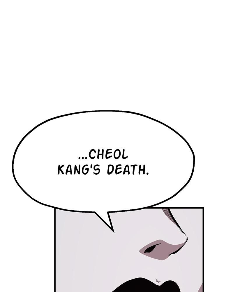 Read Metro Hunter Manga Online