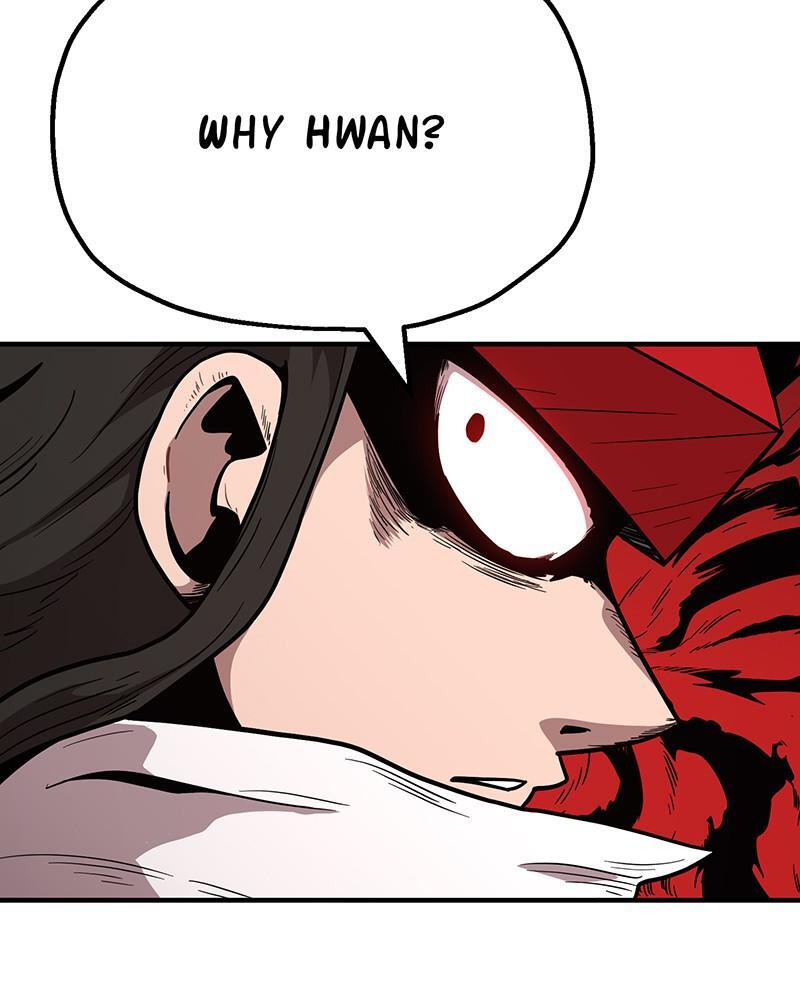 Read Metro Hunter Manga Online