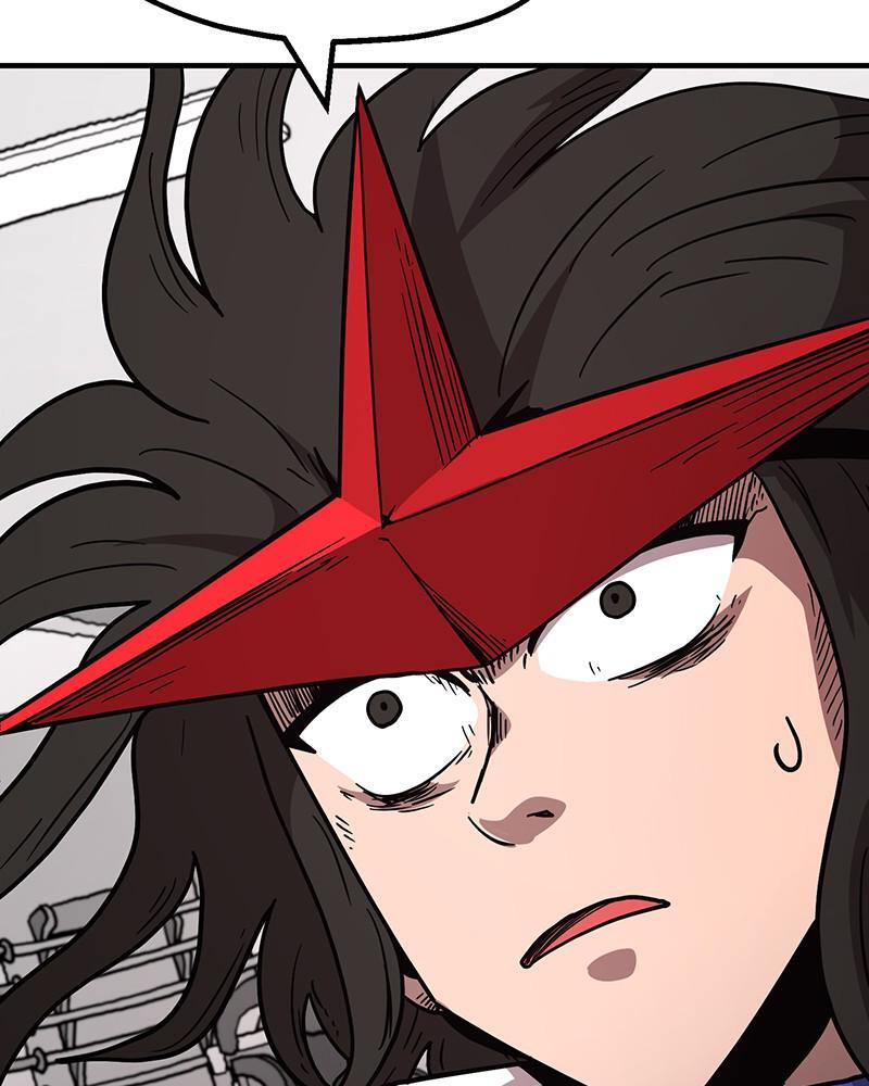 Read Metro Hunter Manga Online