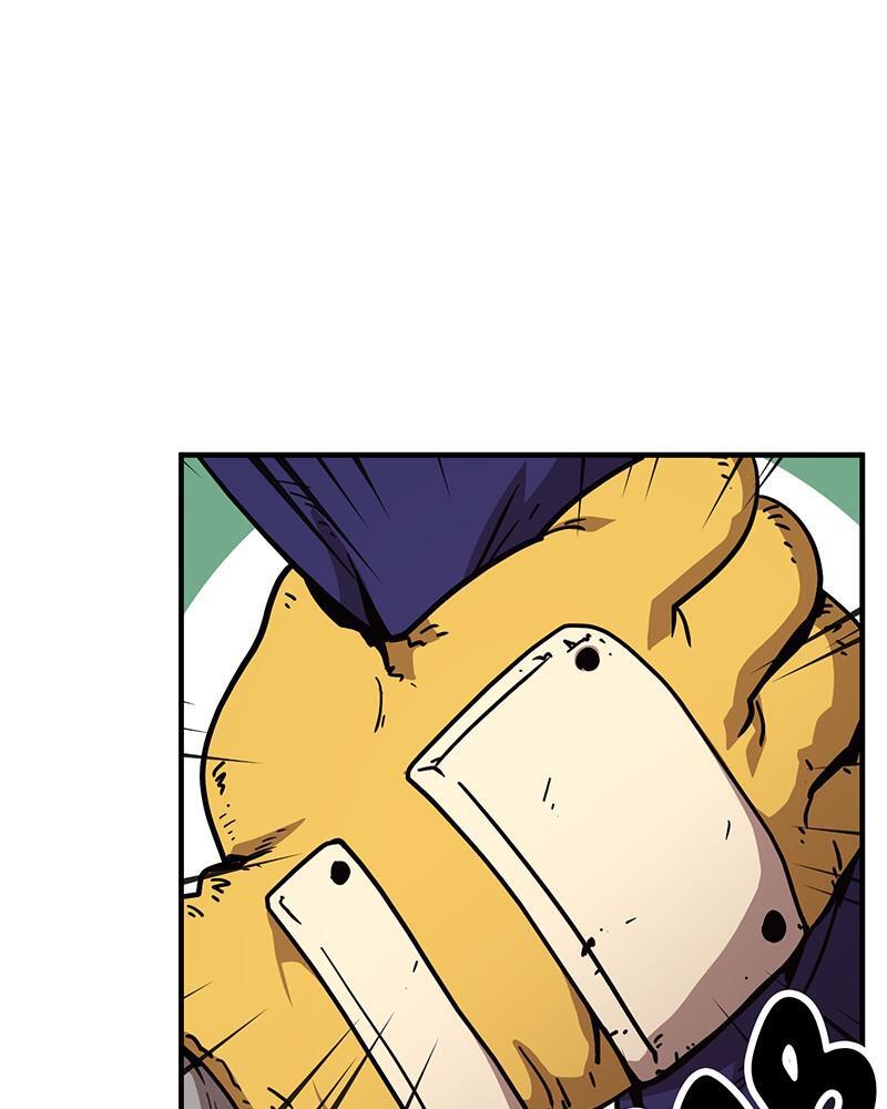Read Metro Hunter Manga Online