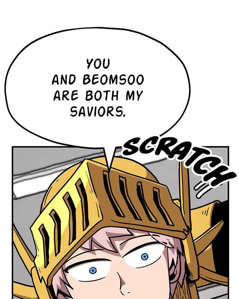 Read Metro Hunter Manga Online