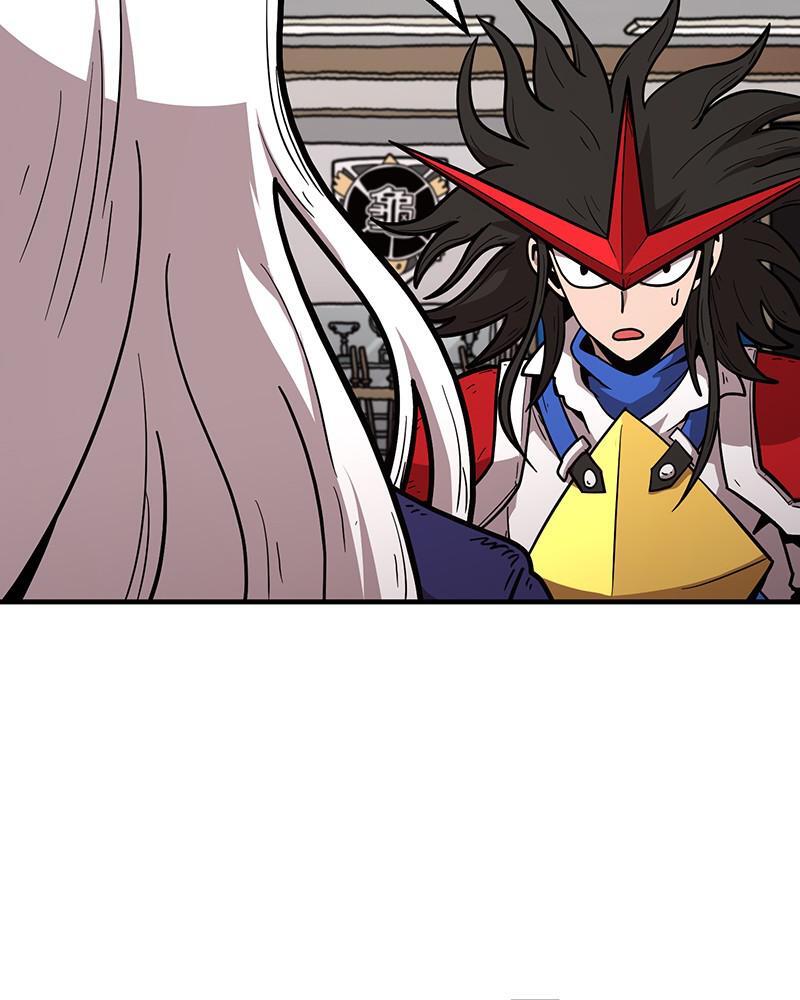 Read Metro Hunter Manga Online