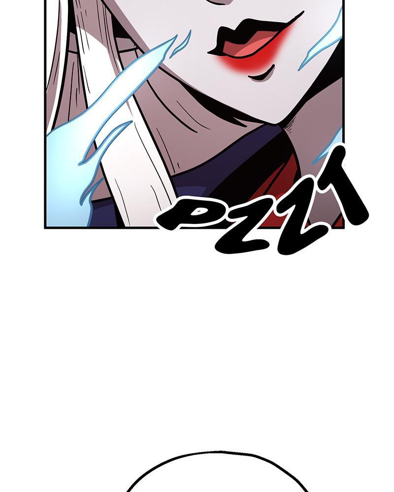 Read Metro Hunter Manga Online
