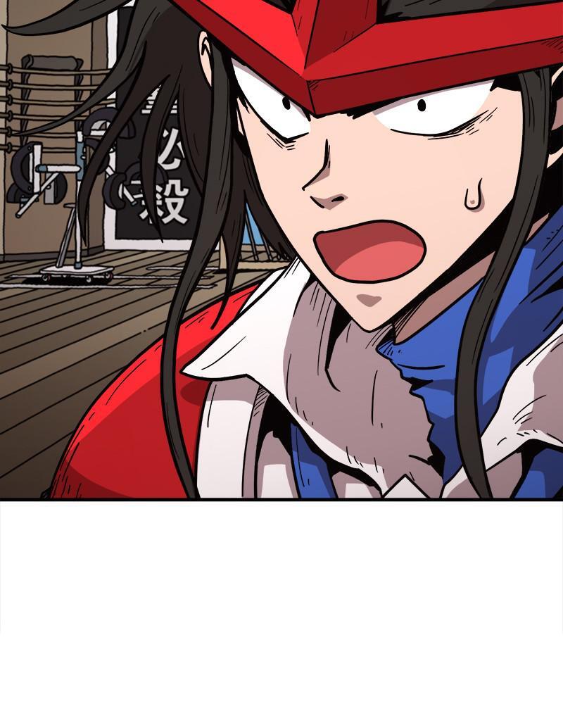 Read Metro Hunter Manga Online