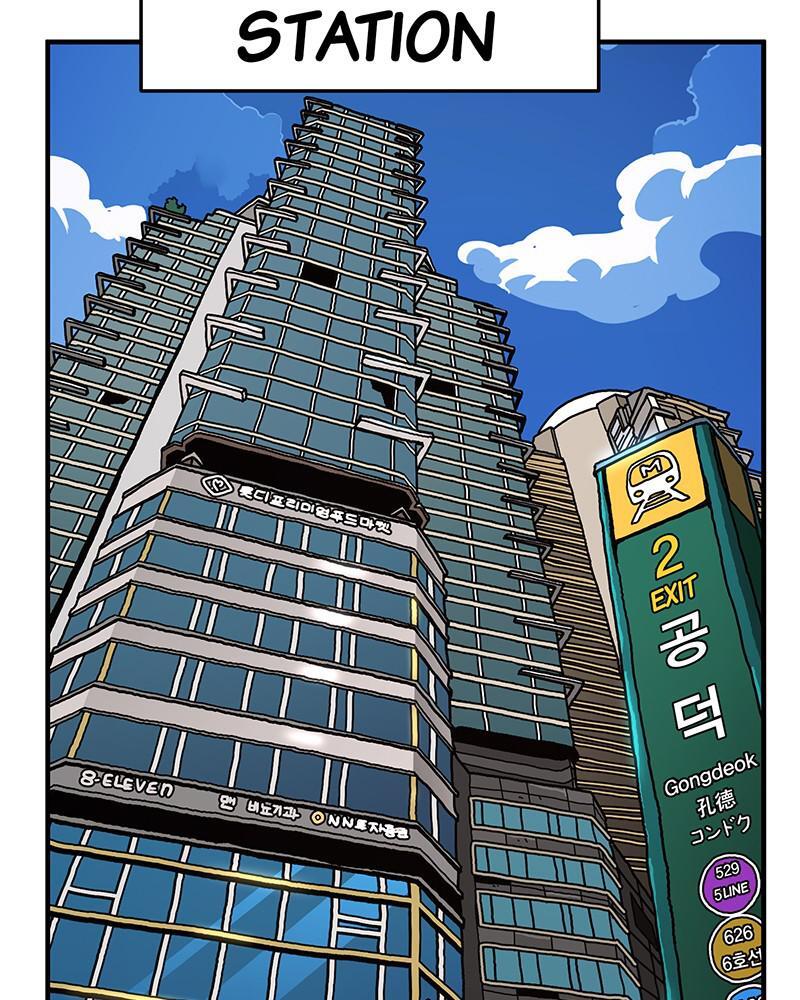 Read Metro Hunter Manga Online
