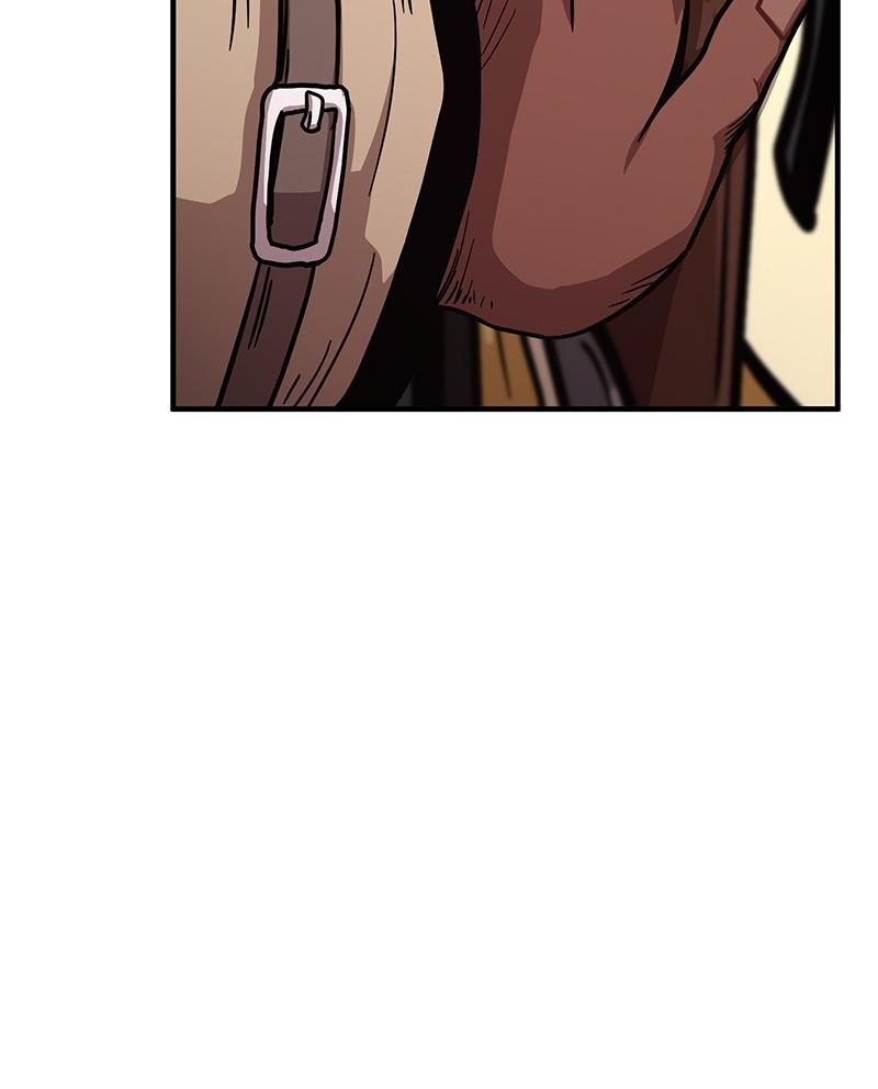 Read Metro Hunter Manga Online