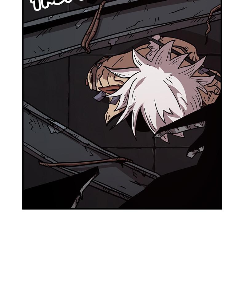 Read Metro Hunter Manga Online