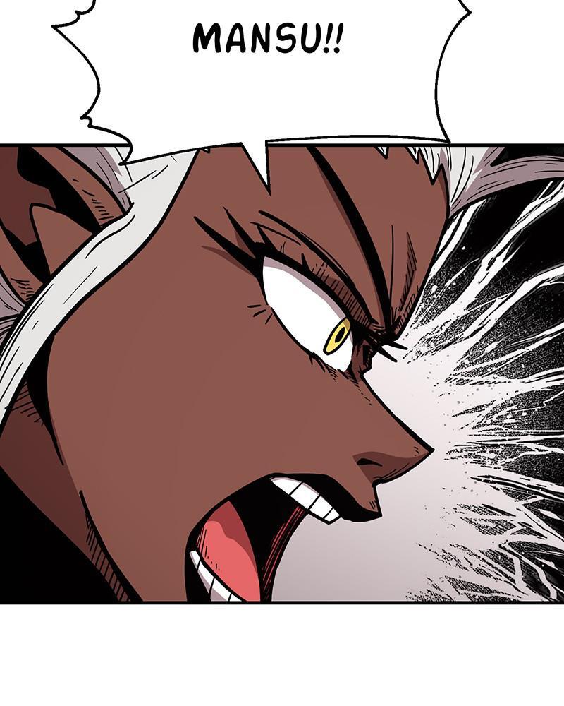 Read Metro Hunter Manga Online