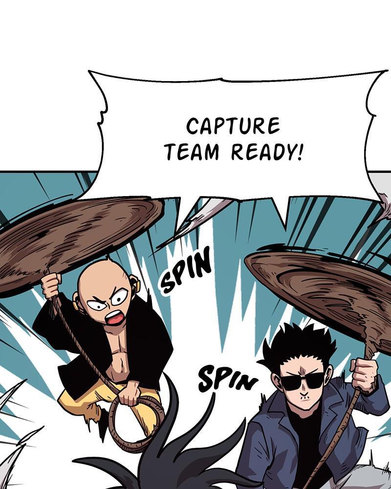 Read Metro Hunter Manga Online