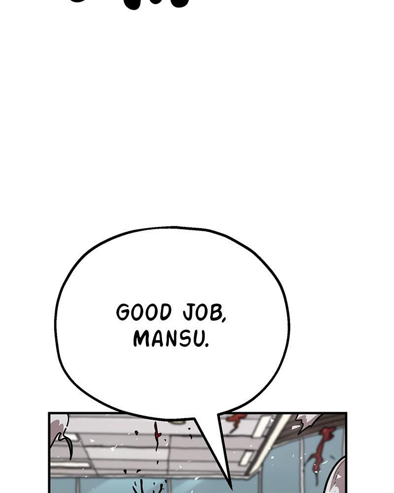 Read Metro Hunter Manga Online